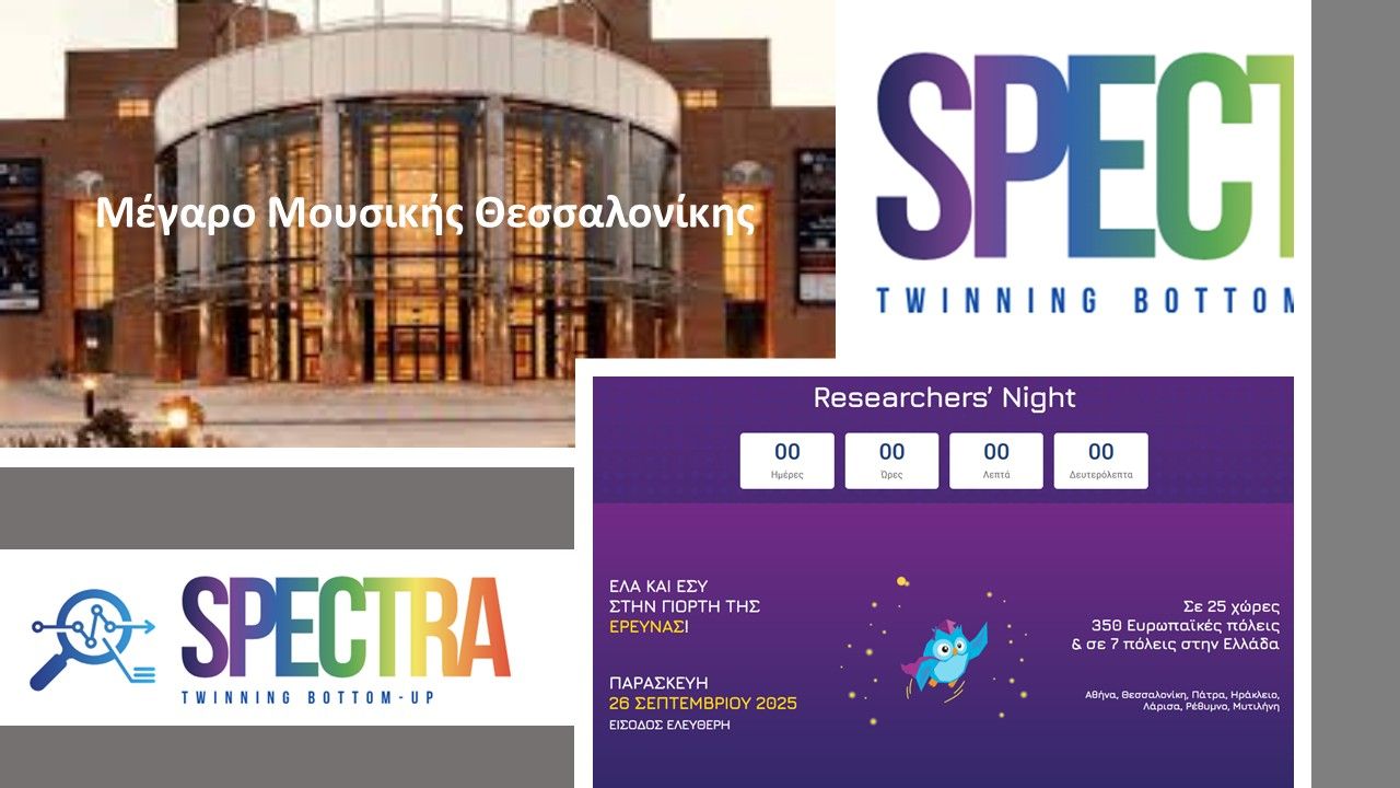 No alternative text description for this image